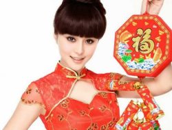 MAKNA HARI RAYA IMLEK