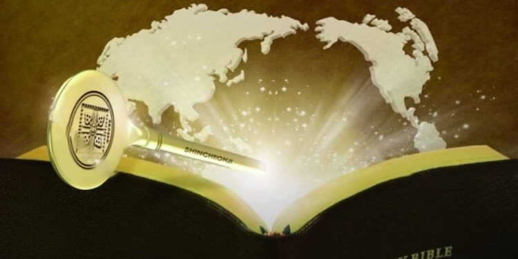 Seminar Khusus Kitab Wahyu oleh Ketua Sinode Shincheonji, Man Hee Lee 15 Februari