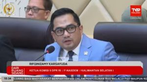 Komisi II DPR RI : Pelantikan Kepala Daerah 6 Februari 2025